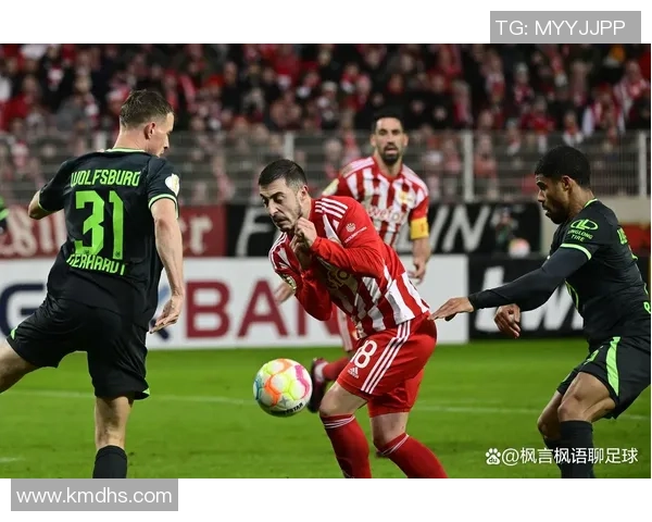 柏林联合与门兴精彩对决视频回顾及赛后分析 柏林联合与门兴精彩对决视频回顾及赛后分析