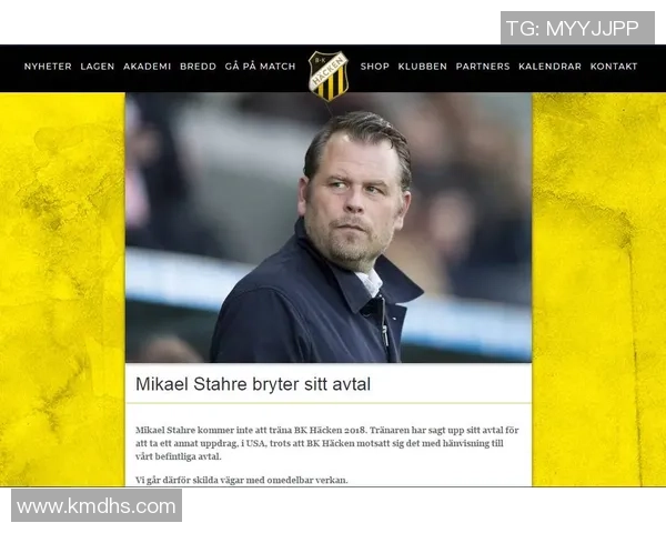 美职联圣何塞对阵洛杉矶精彩赛事前瞻与分析助你掌握比赛动态