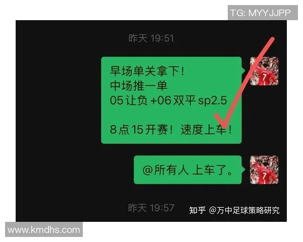 莱切对阵罗马比赛结果预测及比分分析分享