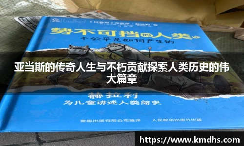 平博官网