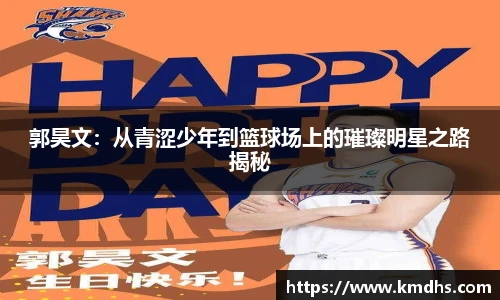 平博pinnacle体育平台