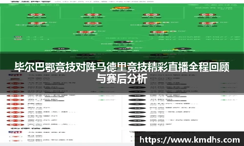 平博pinnacle体育平台