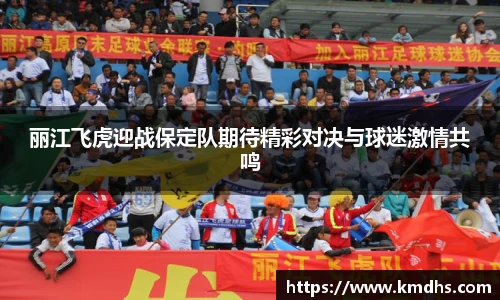 平博pinnacle体育平台