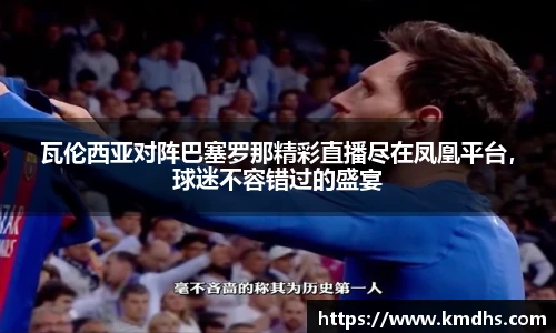 平博官网